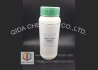 Cloreto de amónio Dimethyl CAS de Didecyl 7173-51-5 para o germicida/desinfectantes do produto para venda