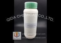 China Herbicidas químicos CAS 128639-02-1 do etilo de Carfentrazone para agrícola distribuidor 