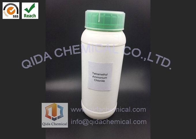 Sal de amónio quaternário Tetramethyl CAS de cloreto de amónio nenhum 75-57-0